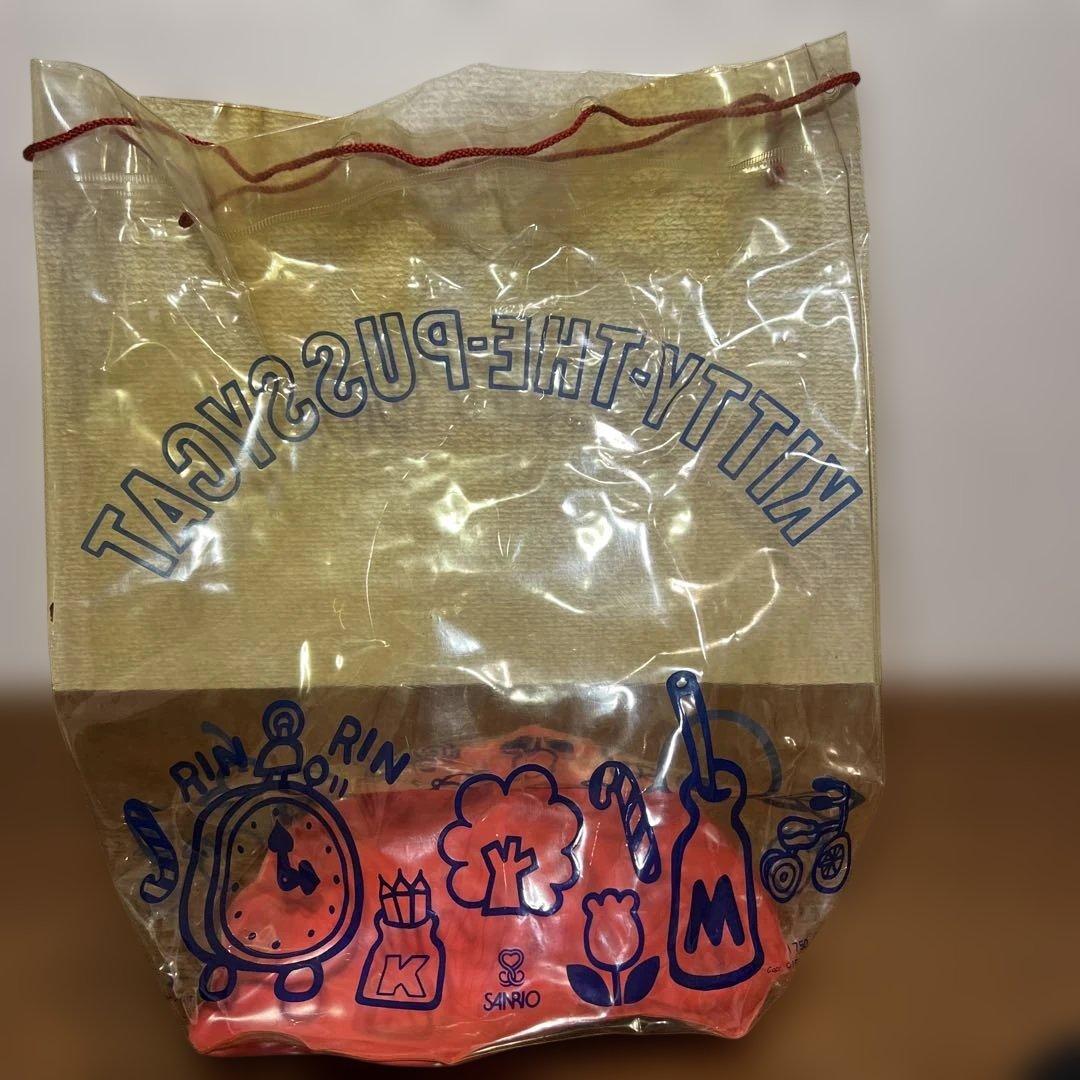 ハローキティ　オールド　初期　横向き　レア　ビニールバック　椅子付　昭和レトロ