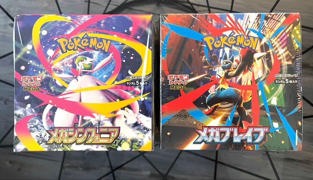 ➂新品未開封 メガブレイブメガシンフォニア各5BOX シュリンク付 計10BOX