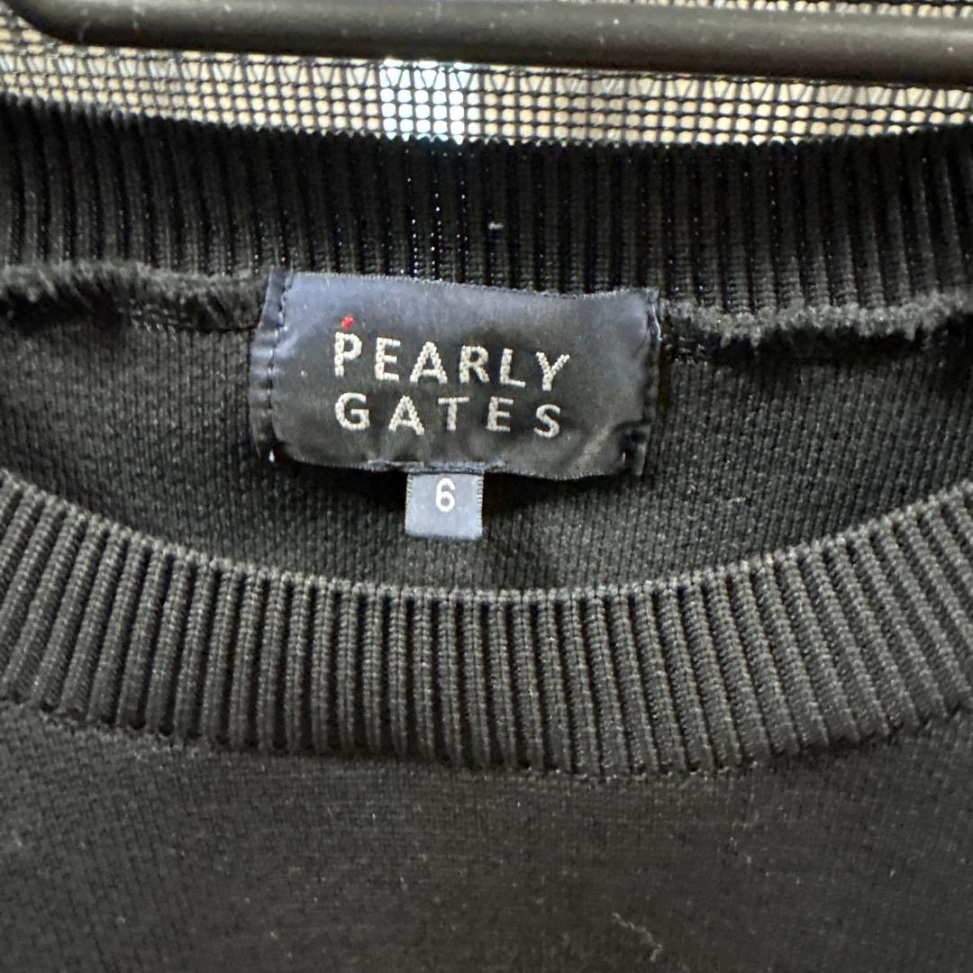 PEARLY GATES メイドインジャパン レオパード柄セーター