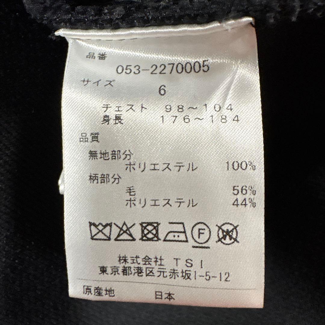 PEARLY GATES メイドインジャパン レオパード柄セーター