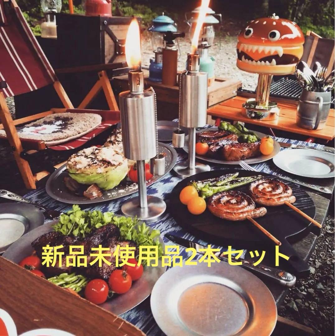 テーブルトーチ2本セット