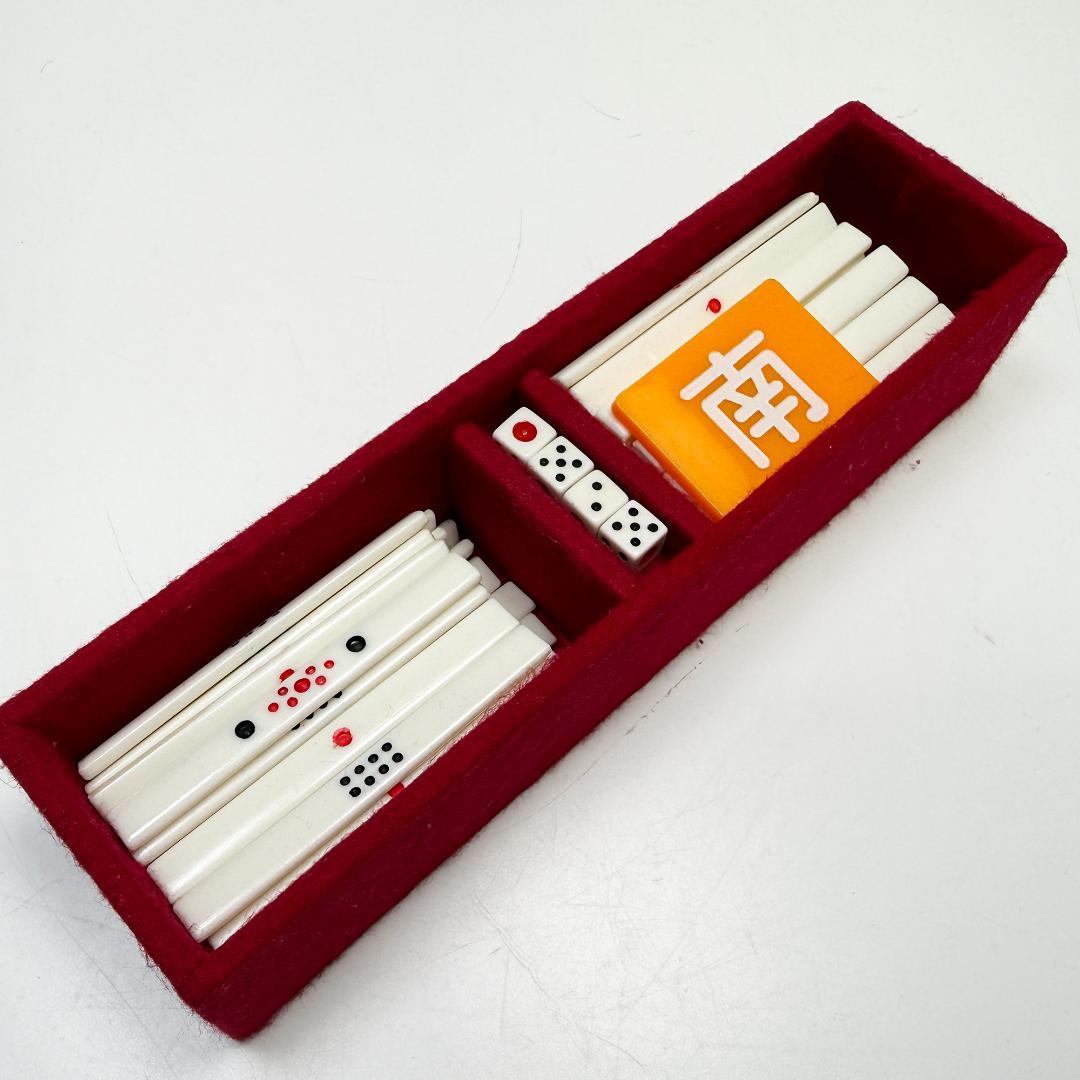 キングバード オーロラダイヤ牌 大理石調 高級麻雀