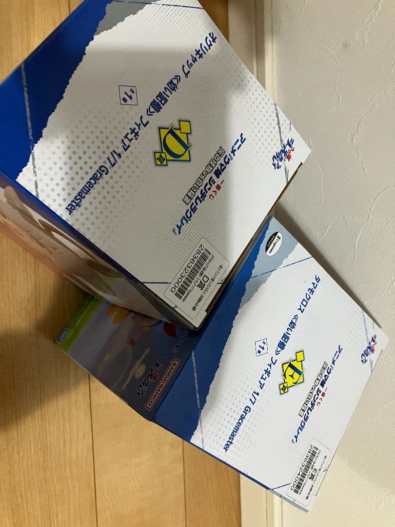 一番くじ　ウマ娘