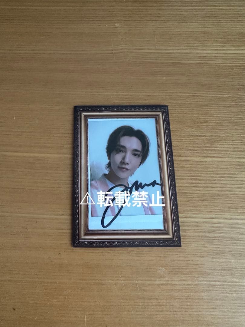 ジョシュア サイン入りチェキ おまけ付き