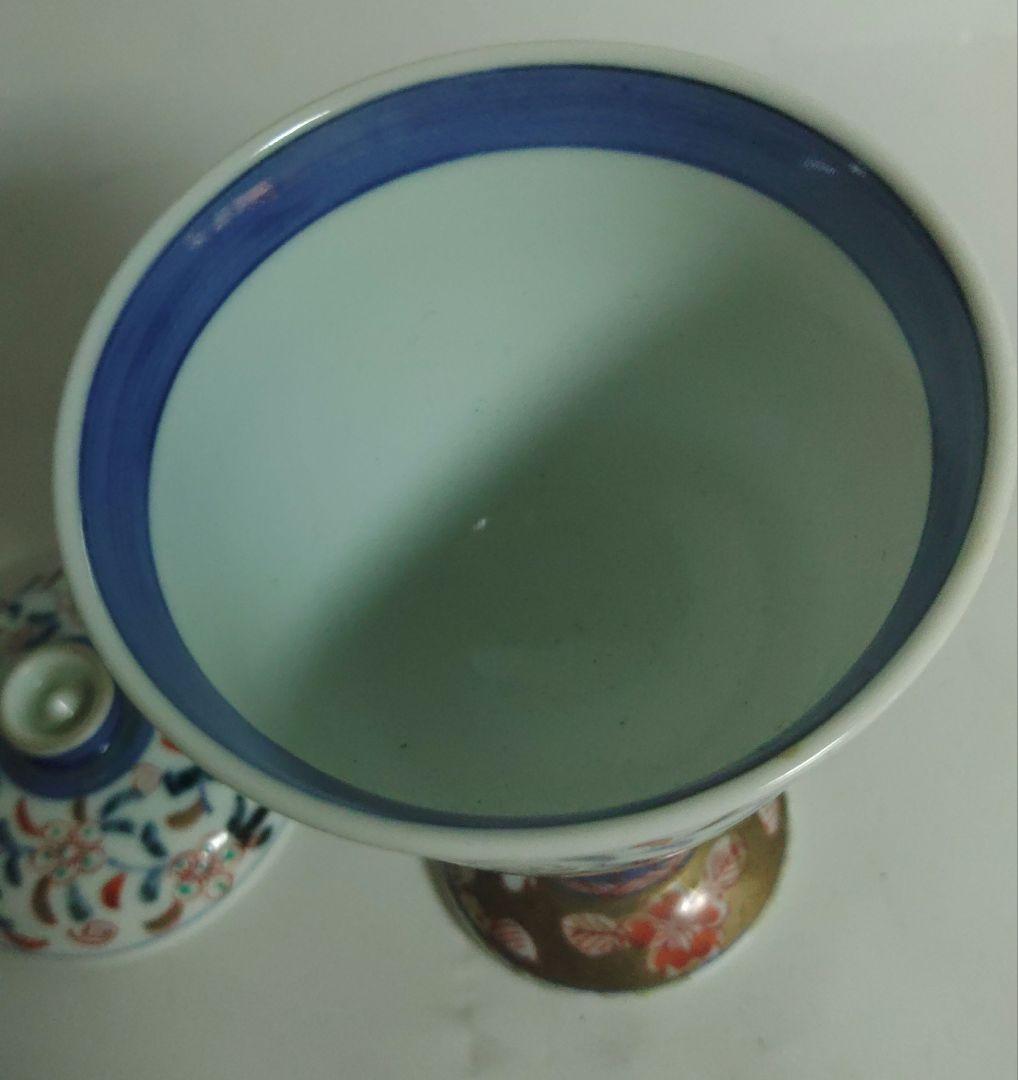 伊万里　馬上杯　向付　在銘　色絵　手書き　茶道具　酒器