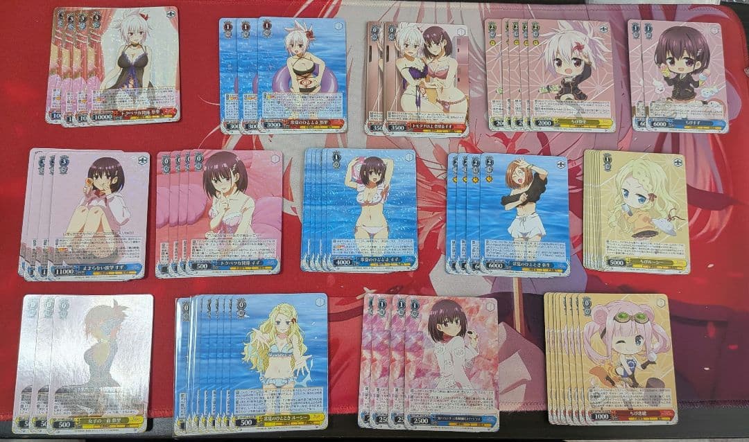 WS あやかしトライアングル セミ4コン