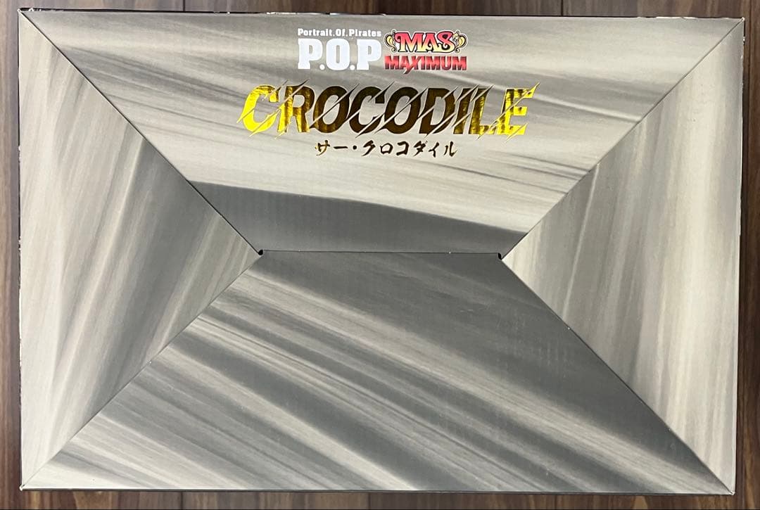 P.O.Pワンピース “MAS-MAXIMUM” サー・クロコダイル