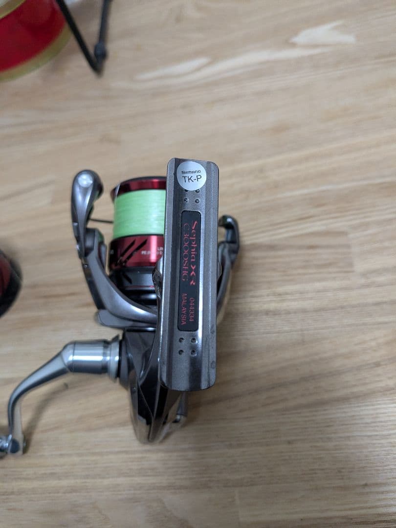 シマノ　21セフィアXR　c3000shg