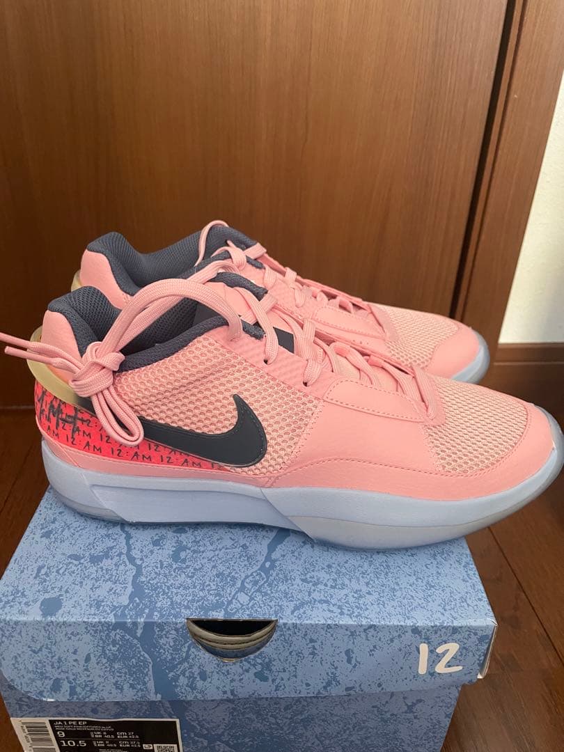 シューズ(男性用) Nike Ja 1 \"Wet Cement\" 27.0