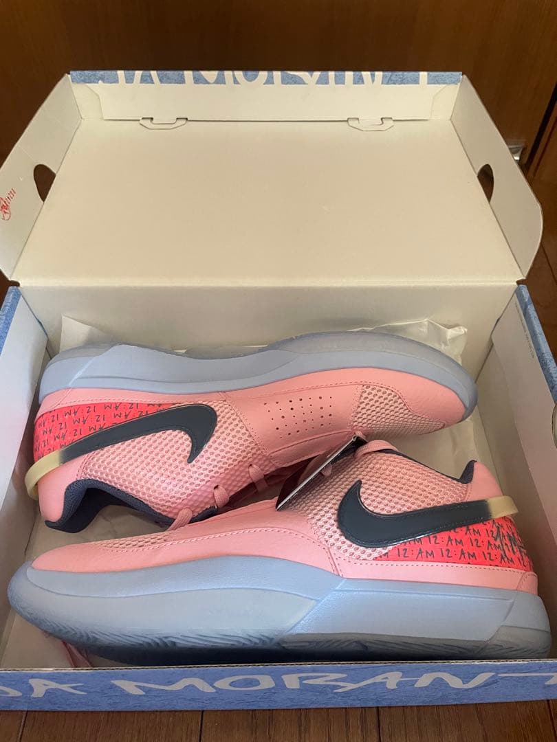 シューズ(男性用) Nike Ja 1 \"Wet Cement\" 27.0