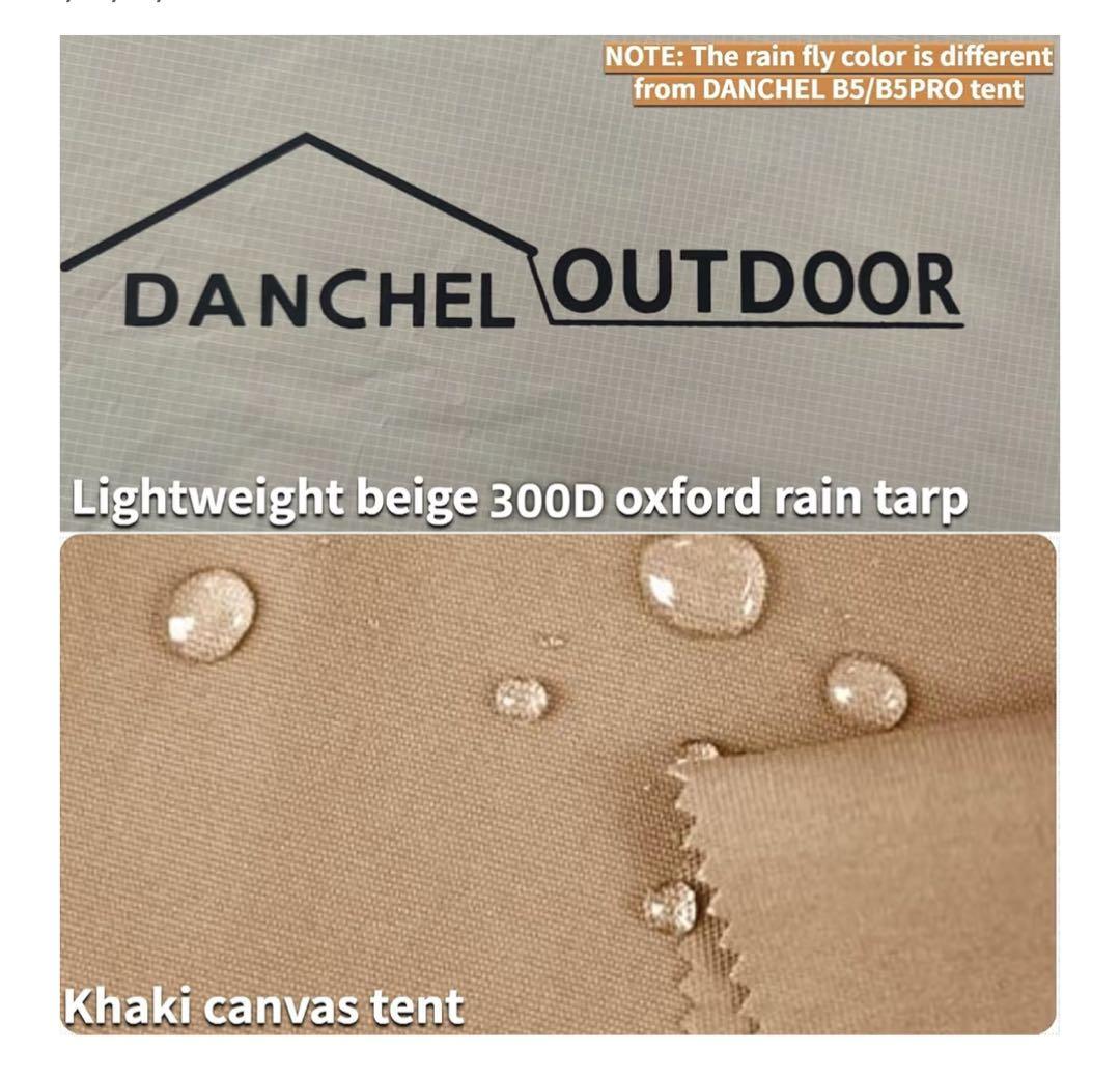 テント用レインフライ 4m