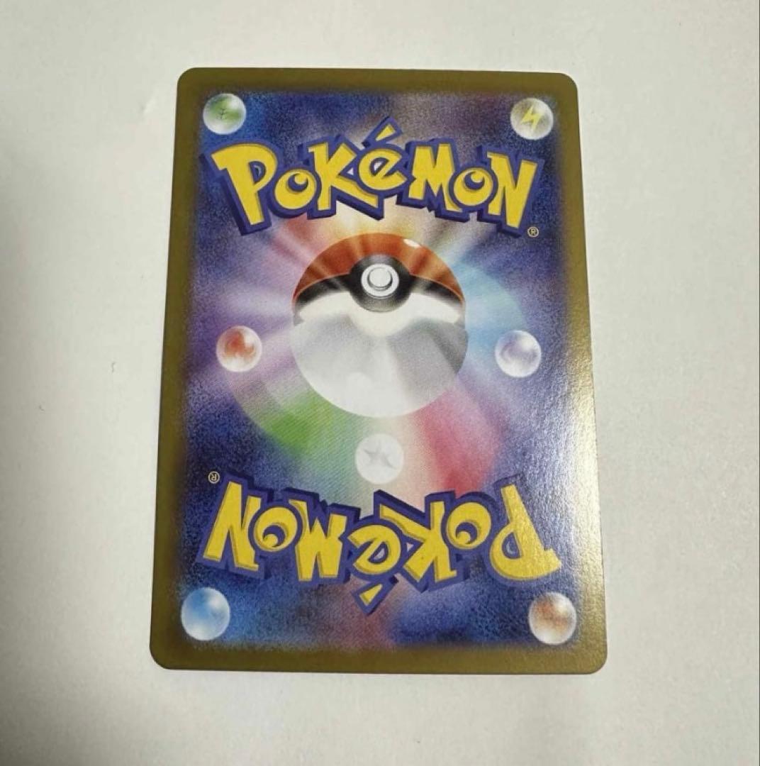 ポケモンカード インフェルノX リザードンX ex MUR