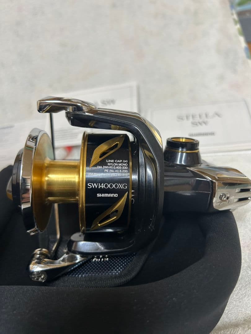 たっくんさん専用