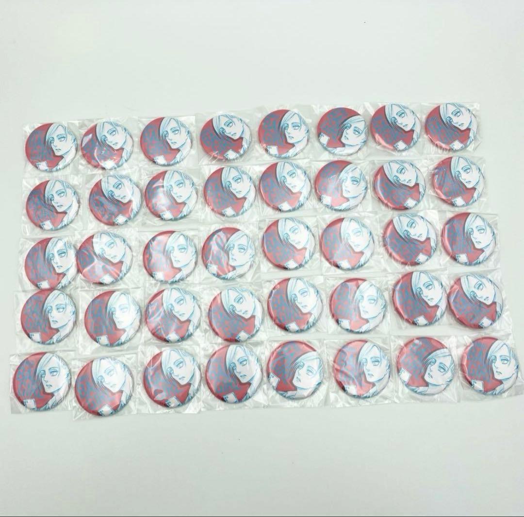 【匿名配送】進撃の巨人 スクールカースト 缶バッジ アニ 100個セット