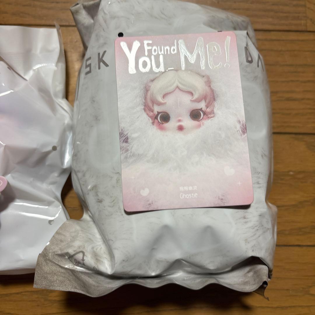 スカルパンダ ぬいぐるみGhostie スマホストラップRatty bear