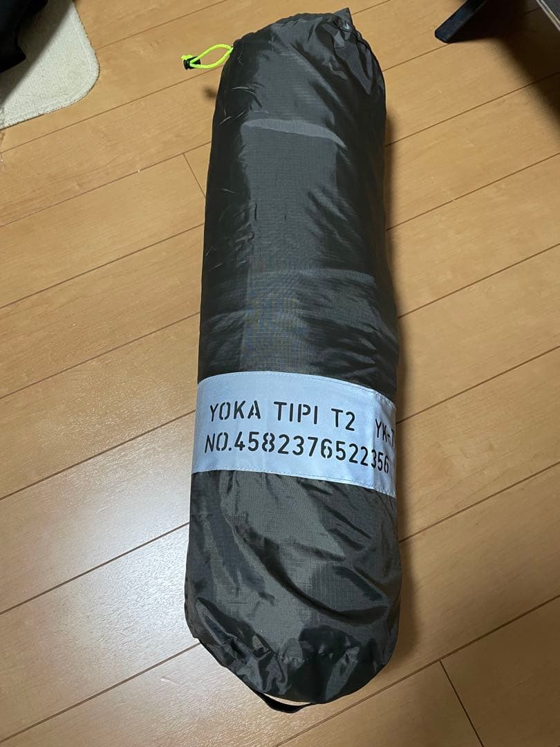 テント・タープ YOKA TIPI TYPE2