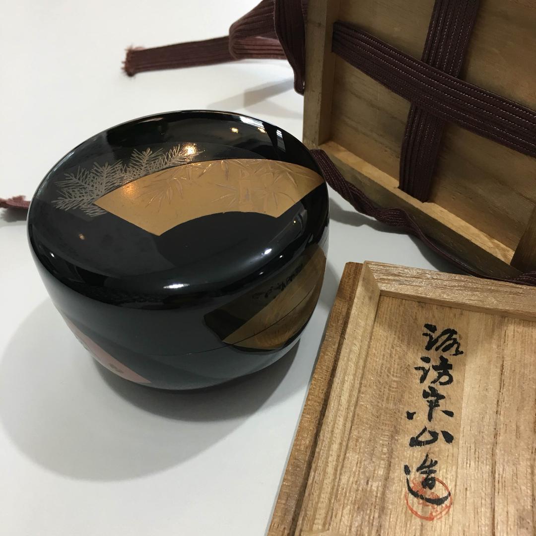 大平棗・漆・蒔絵・在銘・茶道具