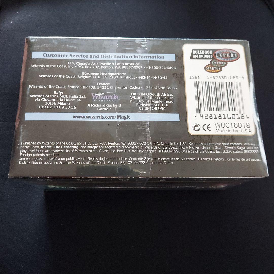 MTG ANTHOLOGIES アンソロジー　シュリンク付き未開封BOX