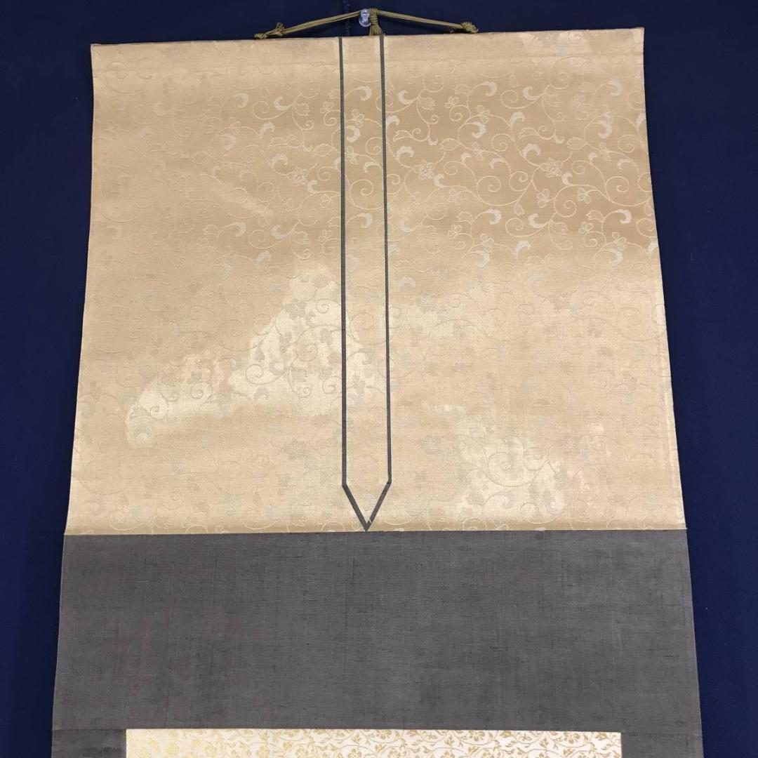 作者不明/大和絵/人物図/掛軸☆宝船☆AD-568