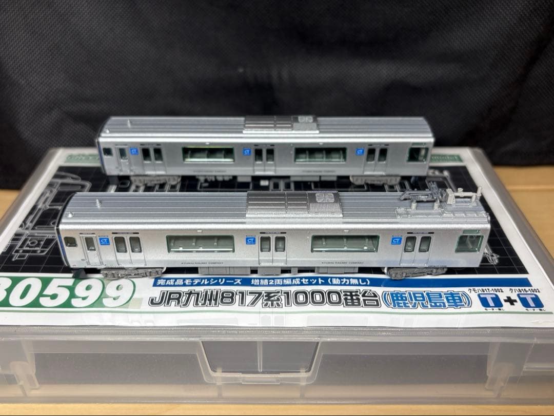 JR九州　グリーンマックス　30599 817系 1000番台　鹿児島車