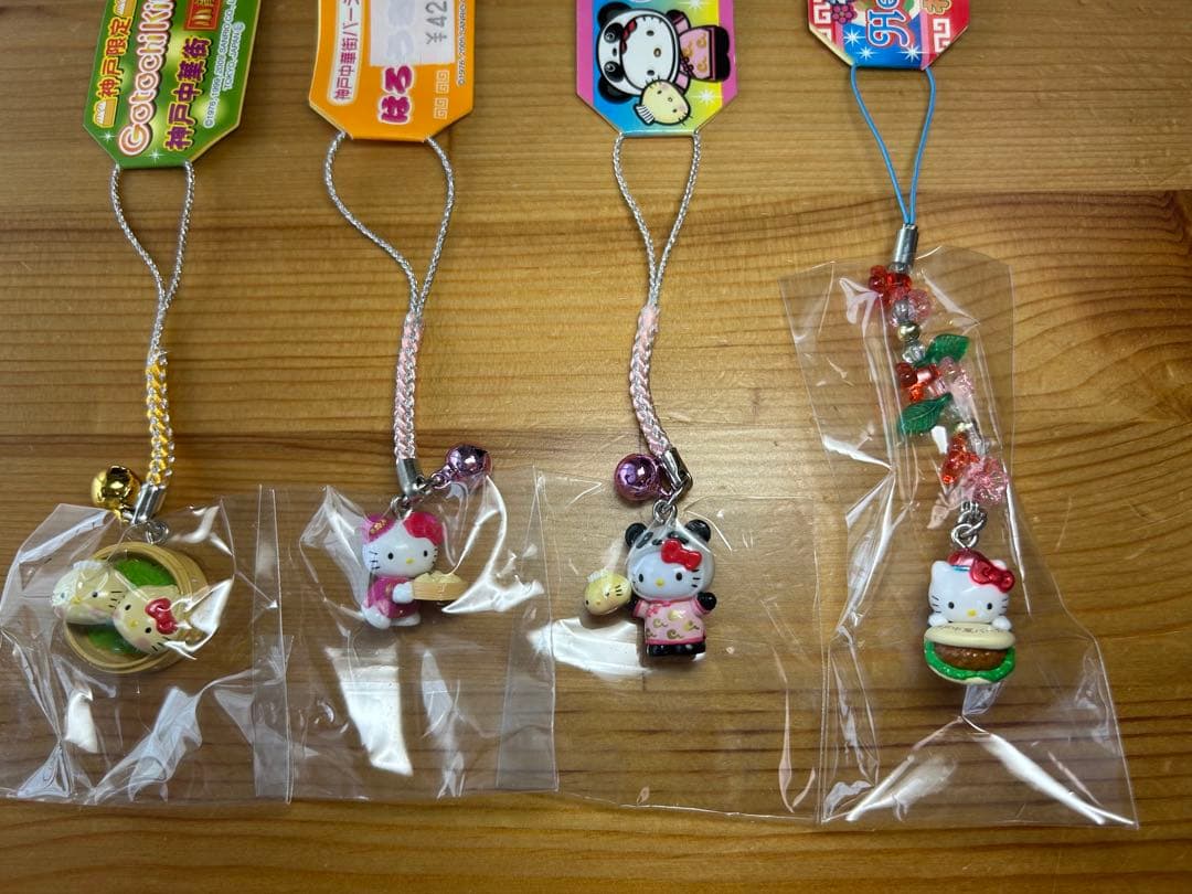 【レア】 ご当地キティ 根付け ストラップ 神戸中華街 4種セット