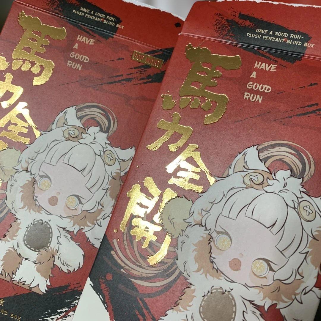 の*ん様 POPMART Have a good Run スカルパンダ　シークレ