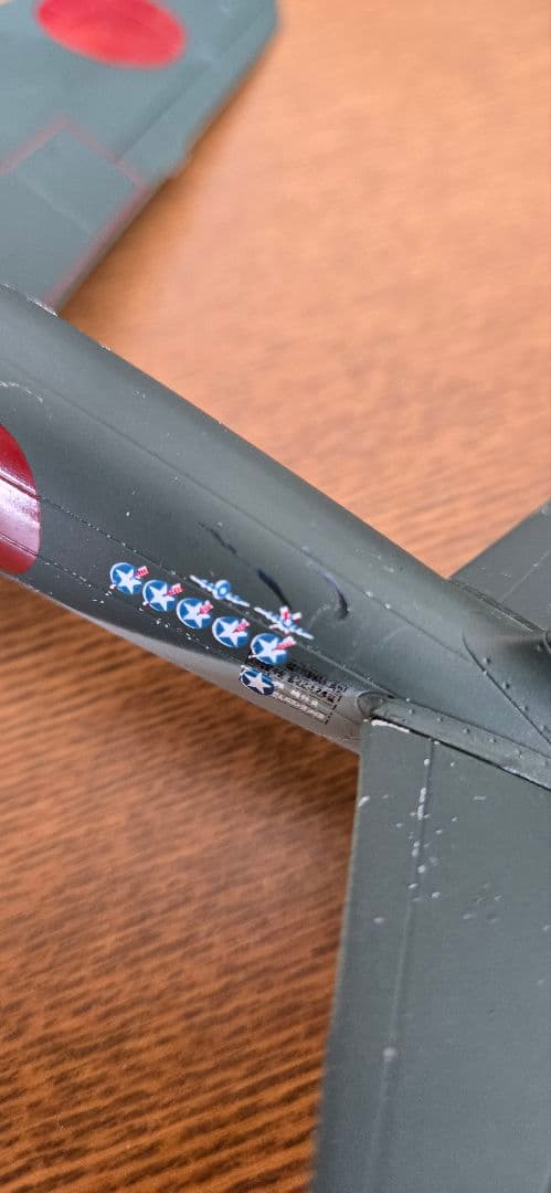 ダイキャスト 1/48　零式艦上戦闘機 52型　マルシン工業