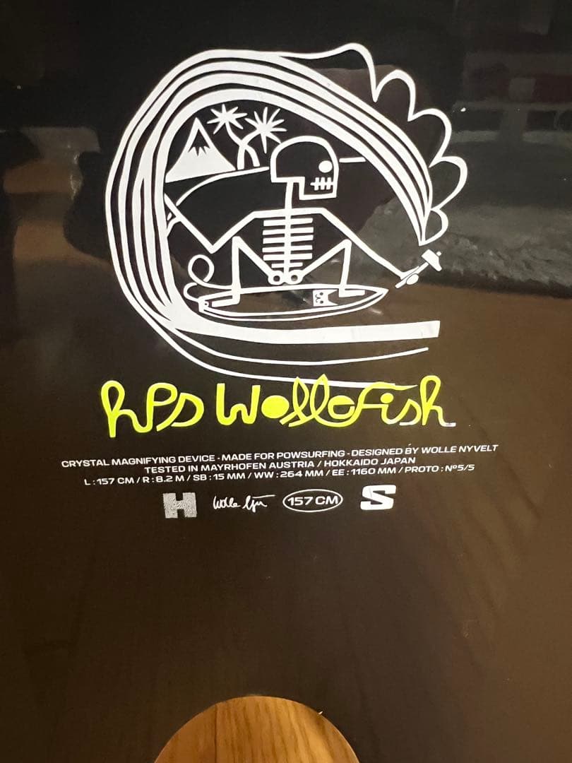 スノーボード SALOMON HPS WOLLE NYVELT FISH 157