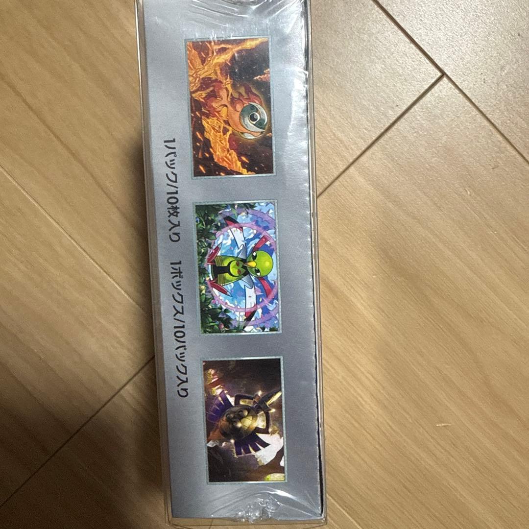 ポケモンカードゲーム テラスタルフュージョンEX