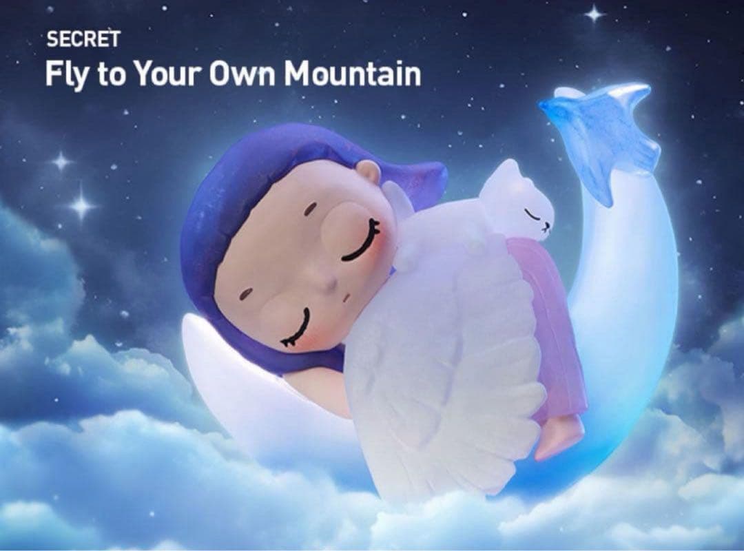 ふみこ様 リクエスト 2点 まとめ商品