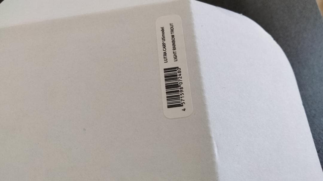 シグナル ウルトラカープ　ライトレインボー　新品　送料無料　ビッグスイムベイト