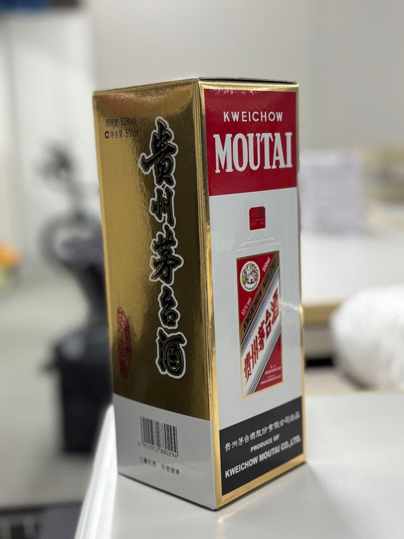 Kweichow Moutai 中国酒 金色パッケージ