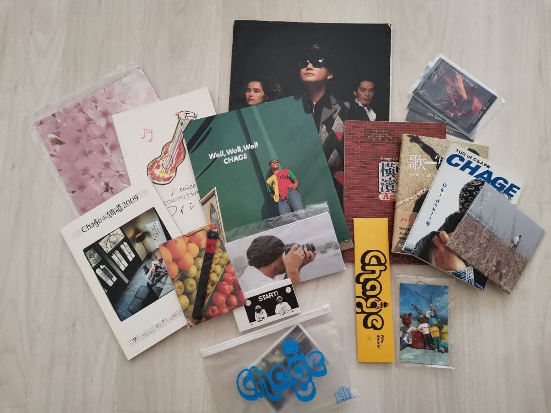 CHAGE パンフ、クリアファイル、レアグッズセット