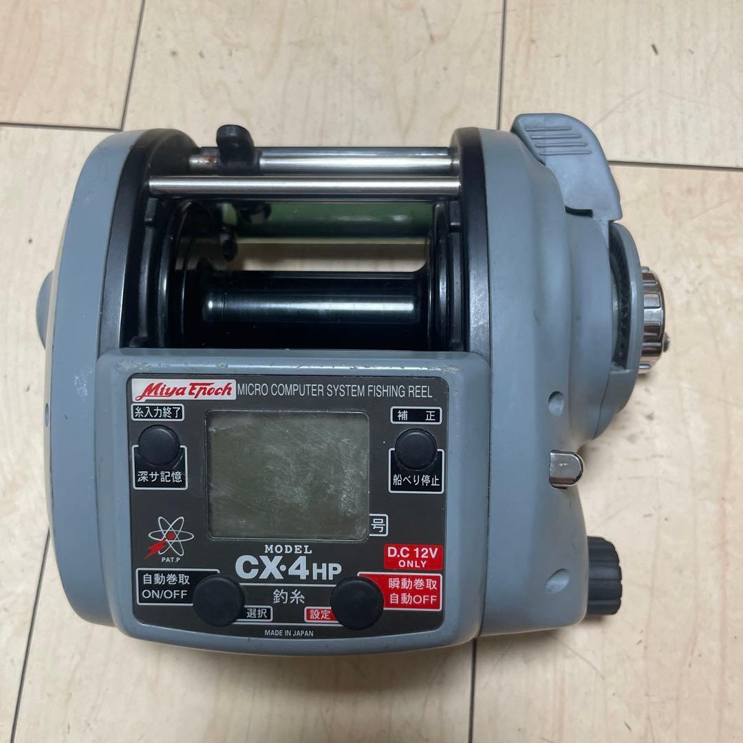 電動リール CX-4 マイクロコンピュータシステム　二個セット