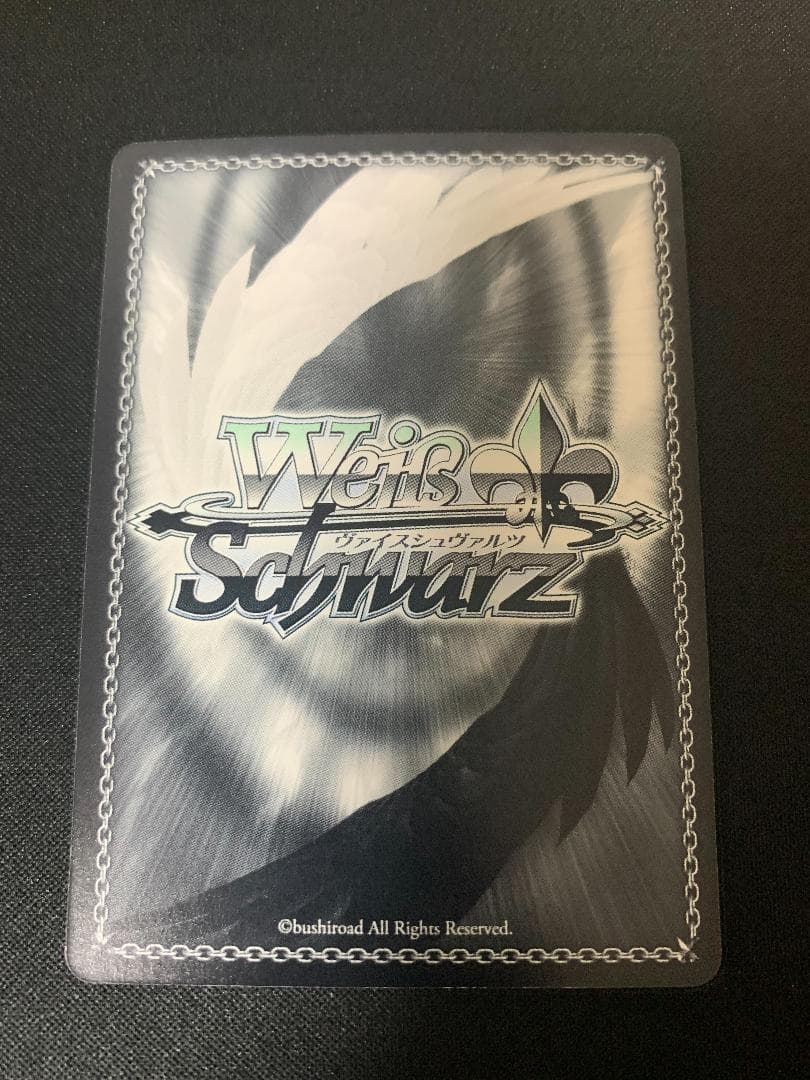 「IQ2000のKY探偵」　白鐘 直斗 SP（サイン）