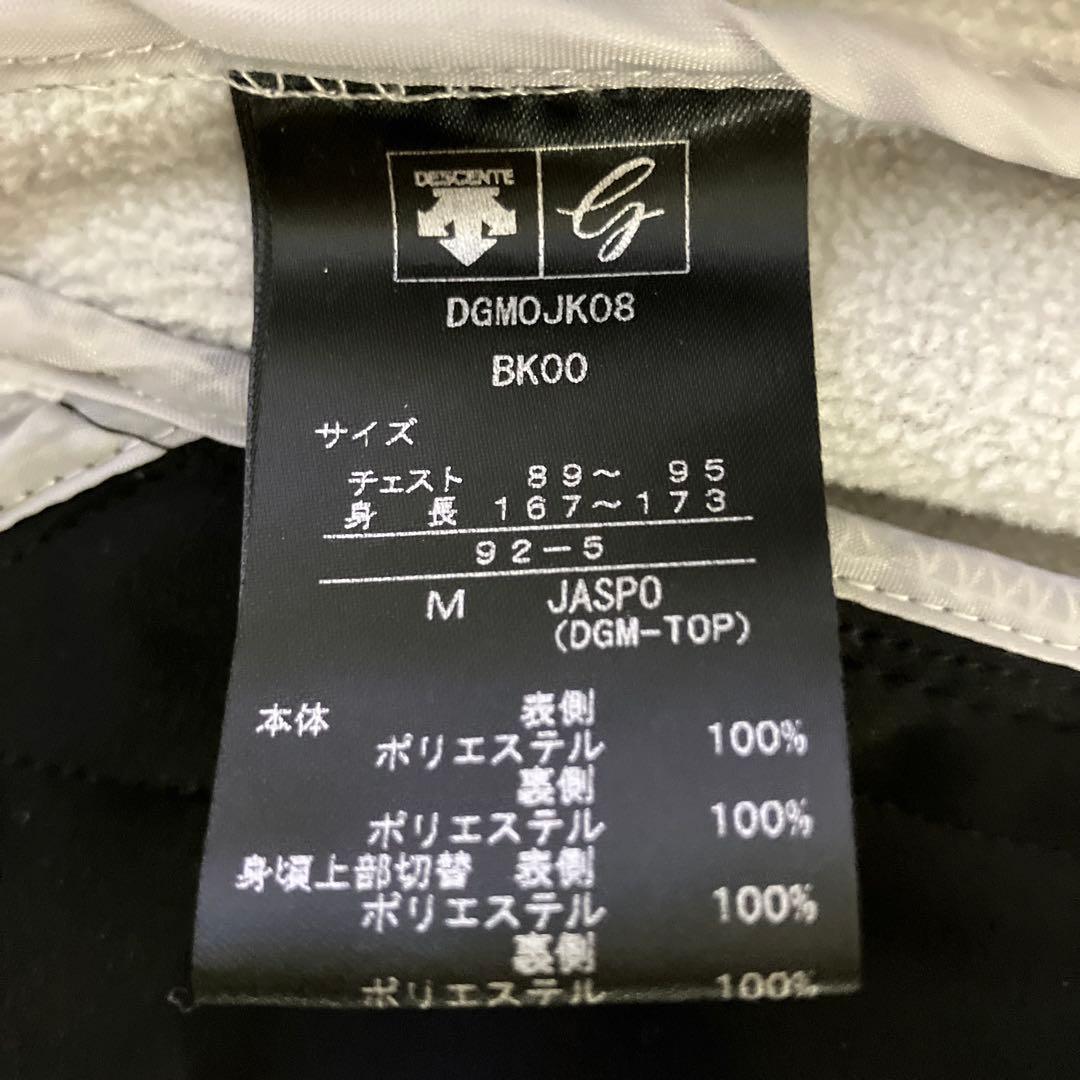 DESCENTE GOLF ダウンジャケット　デサントゴルフ