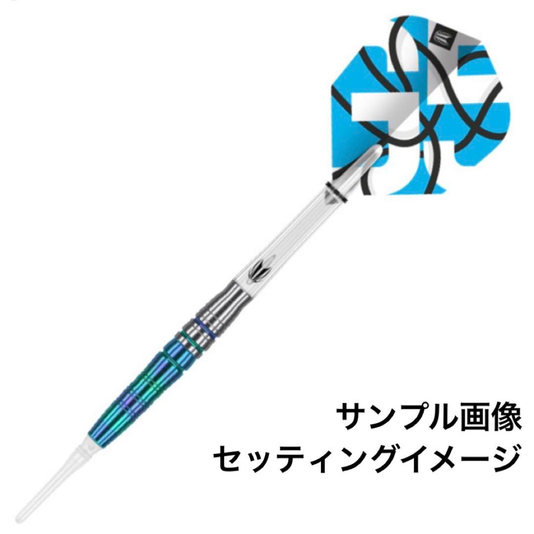 【ターゲット】ライジングサン G5　村松治樹プロモデル　No.5　定価14100