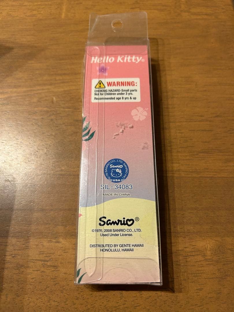 希少　ハローキティ ハワイ ストラップ