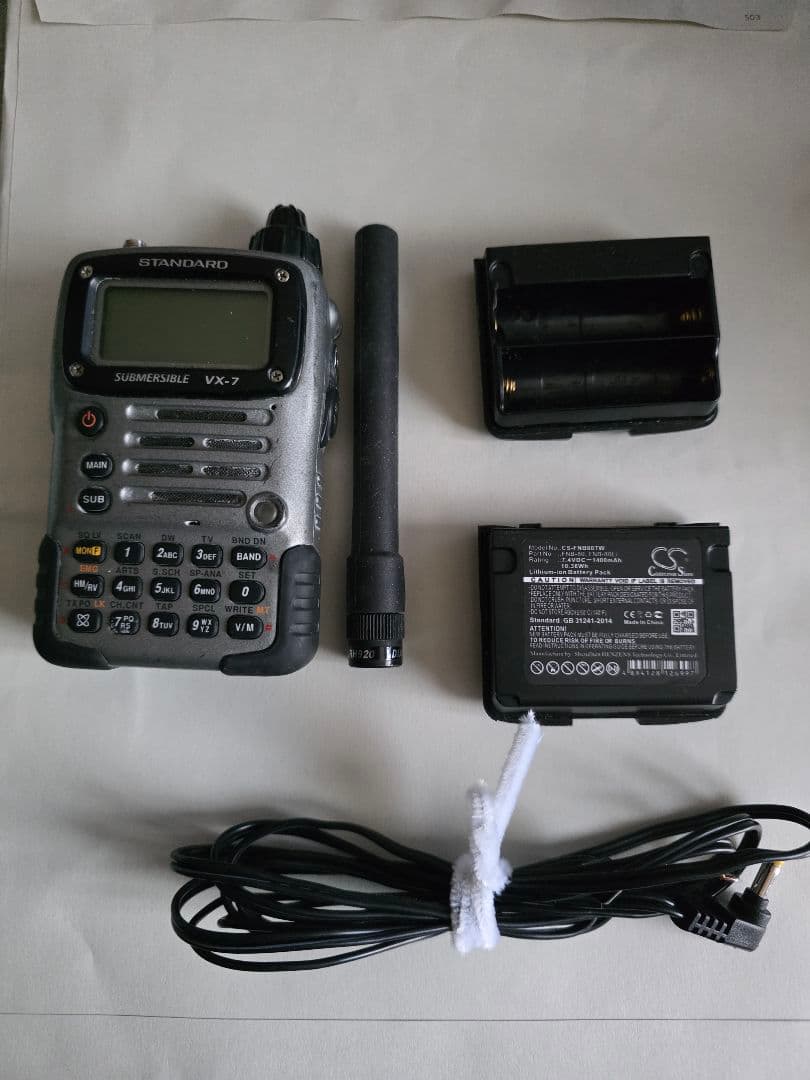VX-7 スタンダード 50 144 430MHz＋広帯域受信機能ハンディ