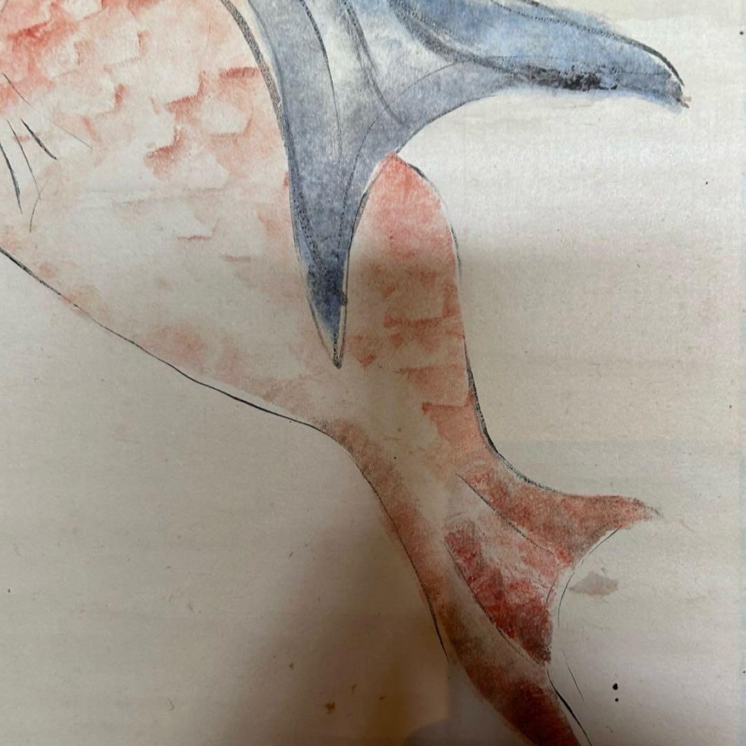 掛軸　石丸一　「鯉幟」　鯉のぼり　サイン・押印入り　共箱付き　25.5.25−3