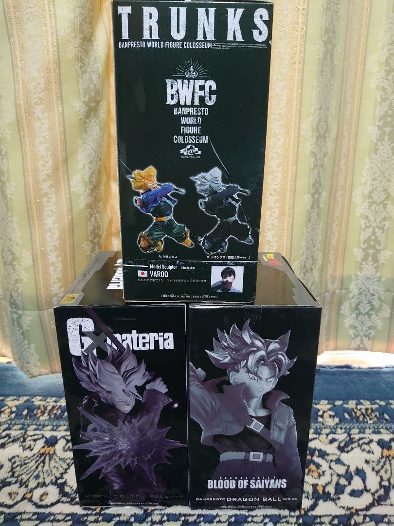 ドラゴンボールZ トランクス フィギュア 3点セット