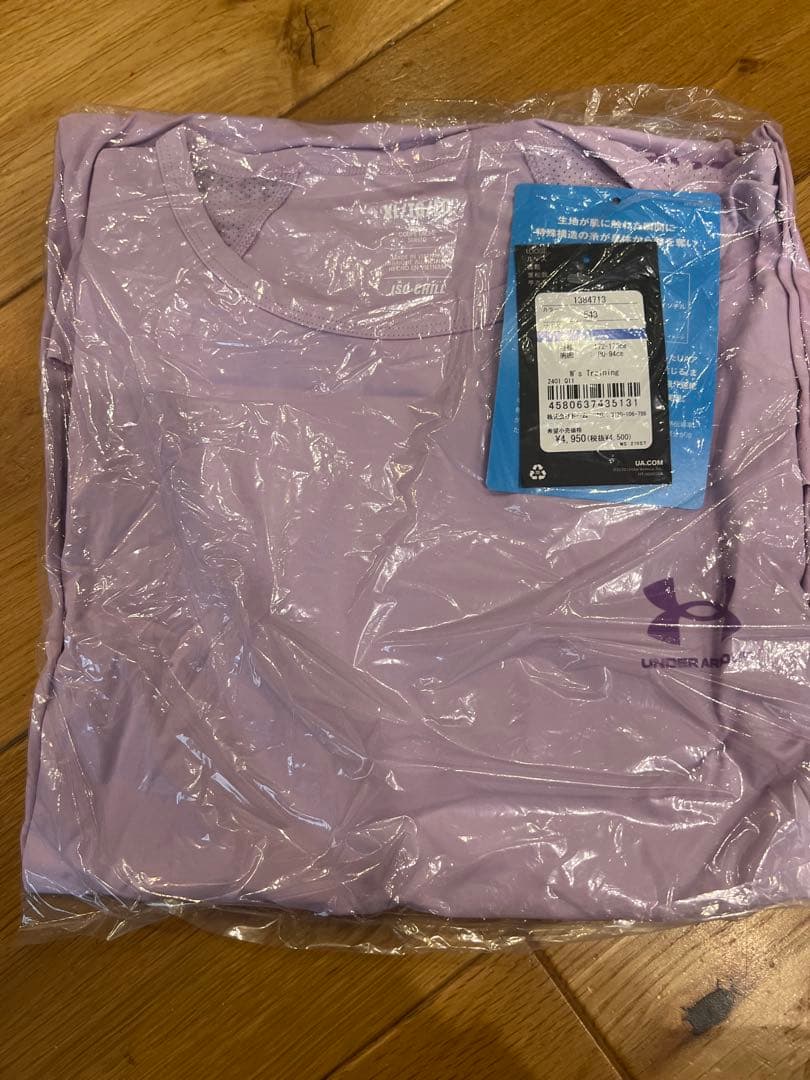 アンダーアーマー　福袋 レディースＸＬ
