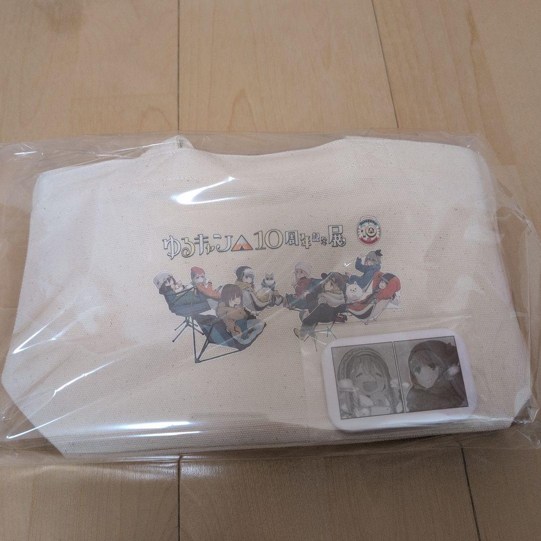 ゆるキャン△ 10周年記念 限定版笑s B6君メタル賽銭箱夜景交換version