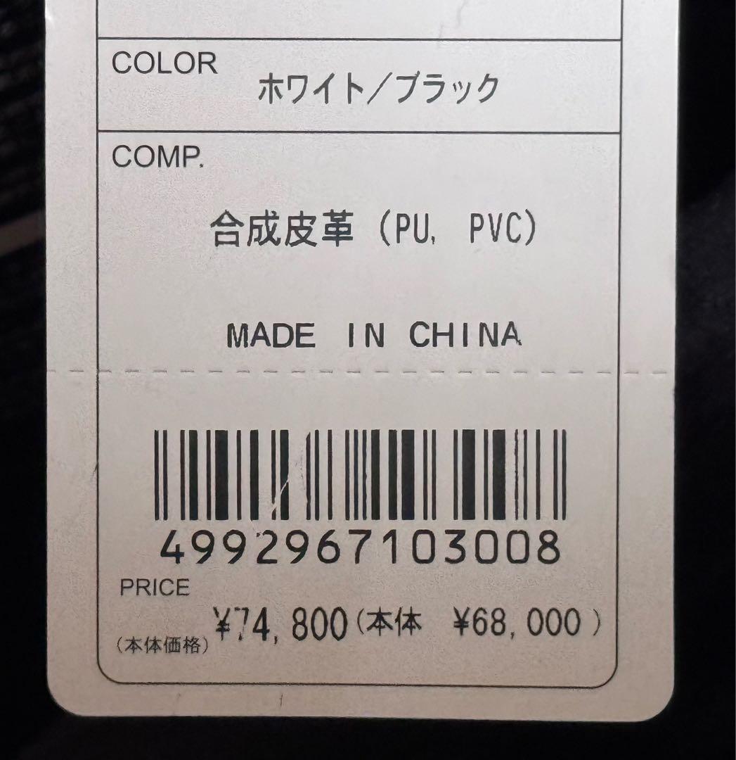 sca1145　新品マジェスティキャディーバッグ