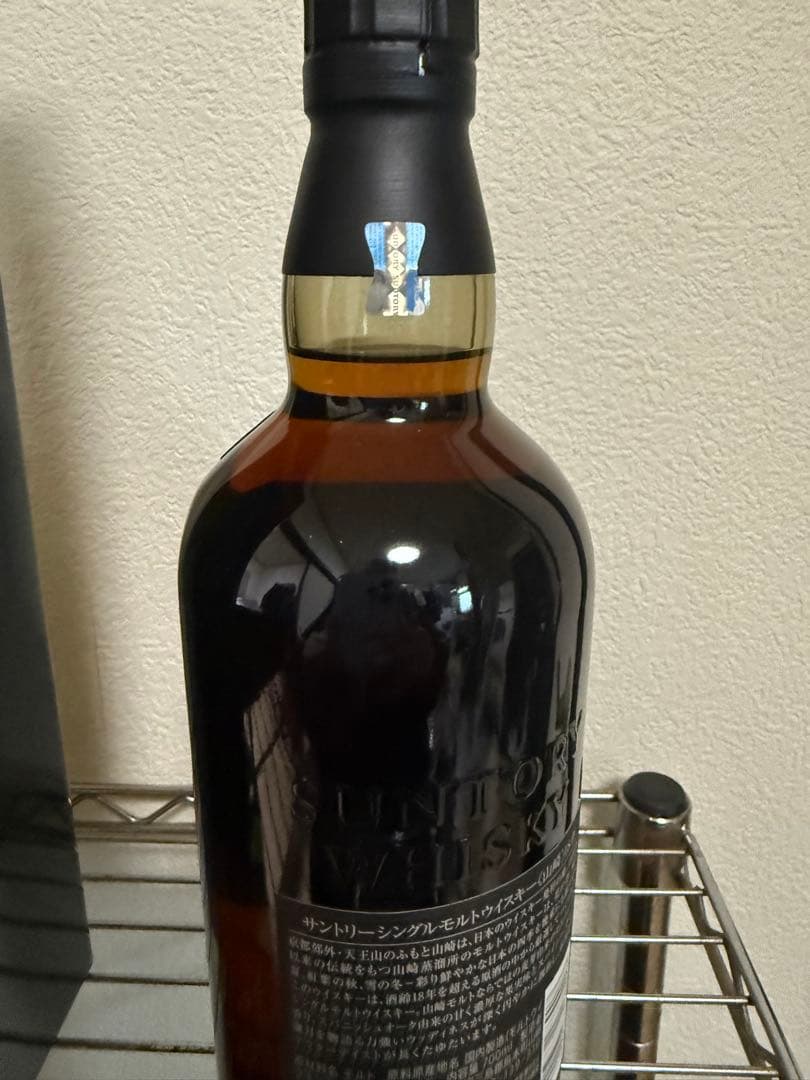 山崎18年700ml箱付き