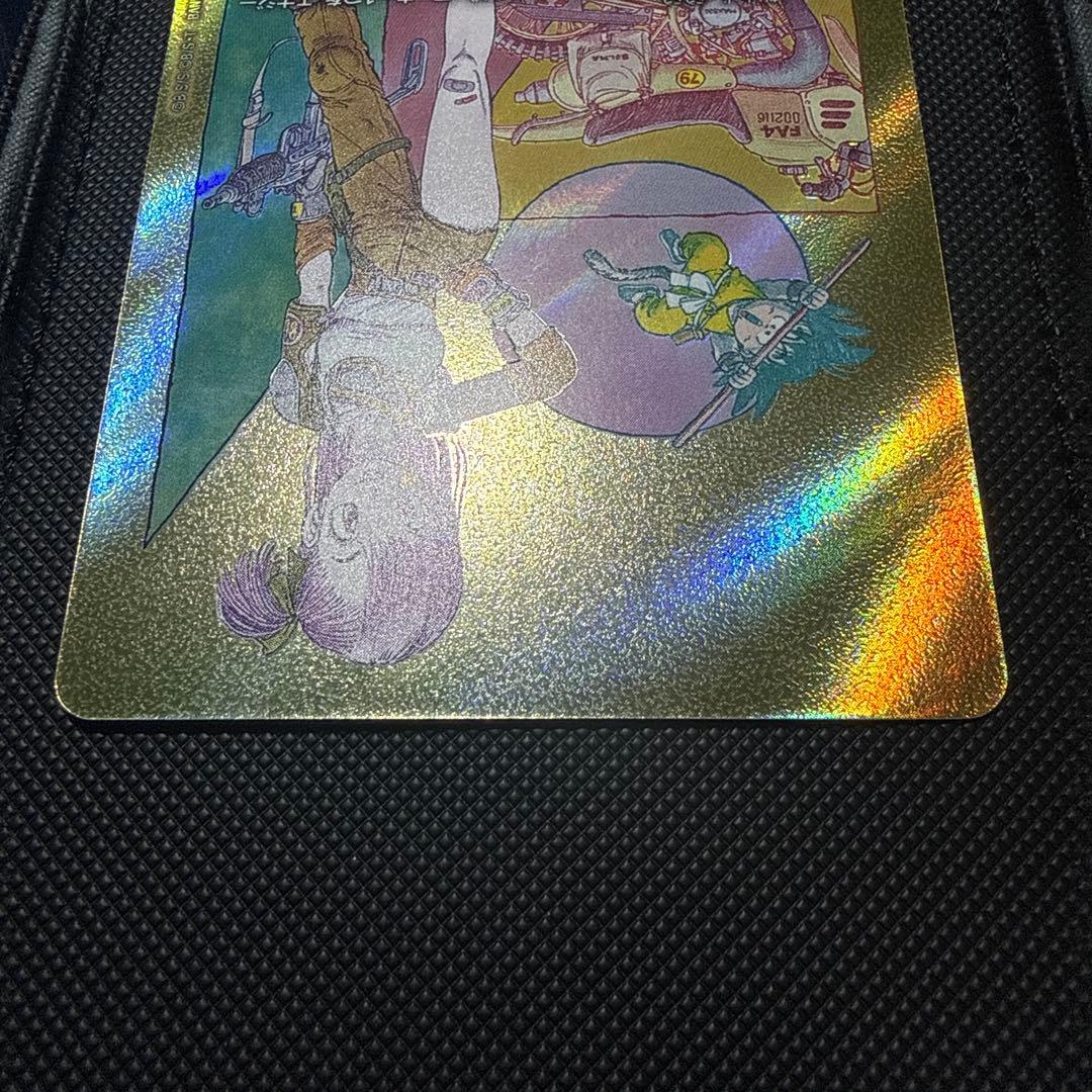 ドラゴンボール エナジーマーカー 10巻 金 ブルマ E-73 マンガブースター