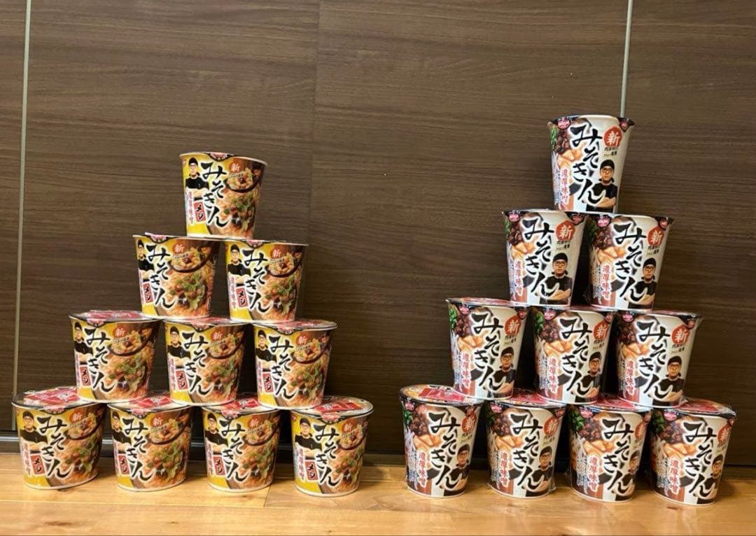 みそきん 20個セット