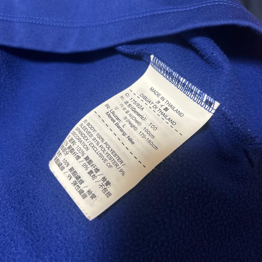 ナイキドリルトップ　サッカーウェア　メンズLサイズ　used 匿名発送