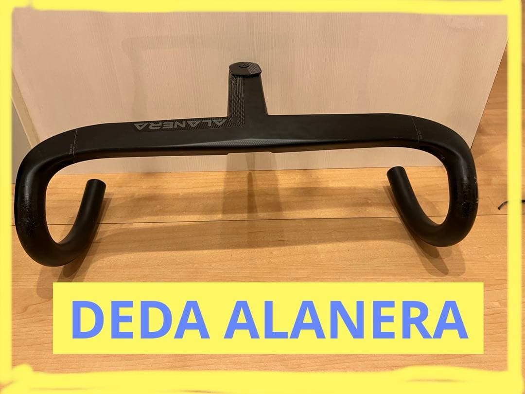 DEDA ALANERA 一体型カーボンハンドル ジャンク品