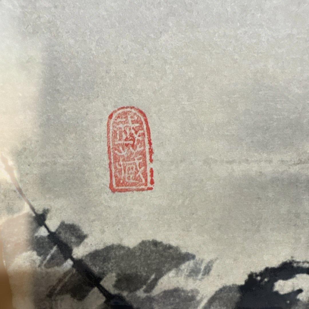 宮本武蔵　枯木鳴鵙図　複製　掛け軸